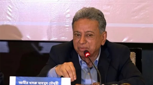 আর্থিক খাতে আস্থা ফেরাতে স্বচ্ছতার আহ্বান