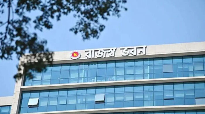 এনবিআর বিভক্তির নতুন আইন যাচাই শুরু