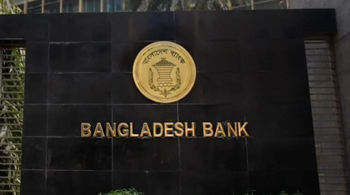 উচ্চ সুদহারে চাপে ব্যাংক খাতের স্থিতিশীলতা