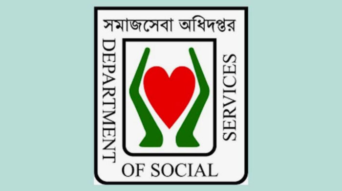 সমাজসেবায় ১৪৮৫ পদে বিশাল নিয়োগ বিজ্ঞপ্তি প্রকাশ