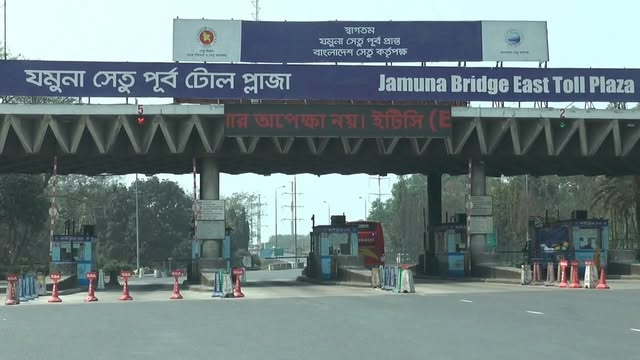 যমুনা সেতুতে একদিনে ৩.২৪ কোটি টোল আদায়