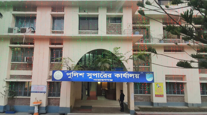 নারায়ণগঞ্জে এক মাসে ১৮ ডাকাতি, আতঙ্ক