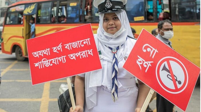নীরব এলাকায় হর্নে নিষেধাজ্ঞা, ভাঙলে শাস্তি