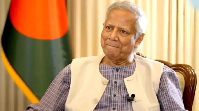 ড. ইউনূস সরকারের কর্মকাণ্ড তদন্তে রিট দাখিল