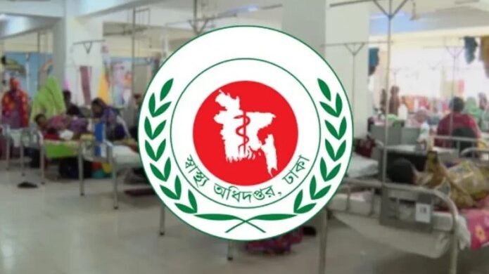 হাম নিয়ন্ত্রণ নতুন নির্দেশনা