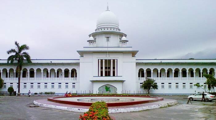 ভ্রূণের লিঙ্গ প্রকাশ নিষেধ