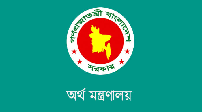 ১ জুলাই থেকে ম্যানুয়াল চালান বন্ধ