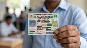 কারা পাবেন প্রবাসী কার্ড