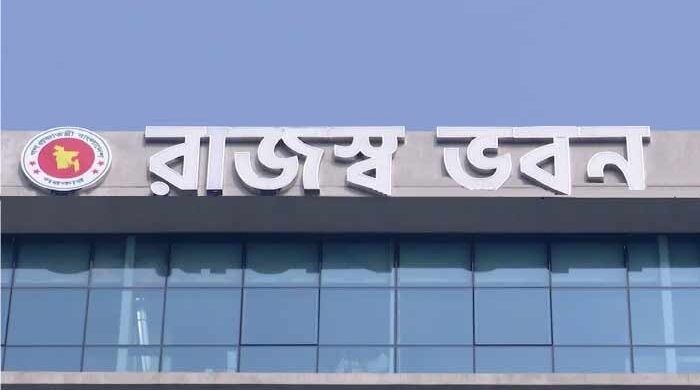 রাজস্ব আদায়ের লক্ষ্যমাত্রা থেকে পিছু হটল এনবিআর