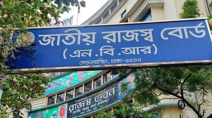 ১ শতাংশ সম্পদ কর ফিরছে, বাড়তে পারে ৫ হাজার কোটি রাজস্ব