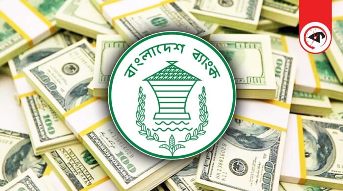 মে মাস রেমিট্যান্স বাংলাদেশ
