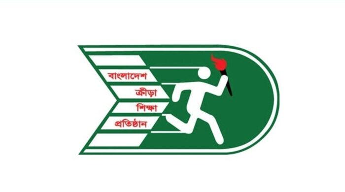 bdjobs