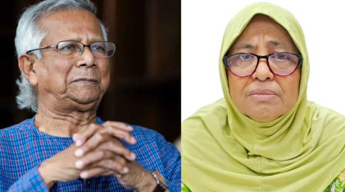 ইউনূস ও নূরজাহানসহ ৫ জনের বিরুদ্ধে মামলার আবেদন: আদেশ অপেক্ষমাণ