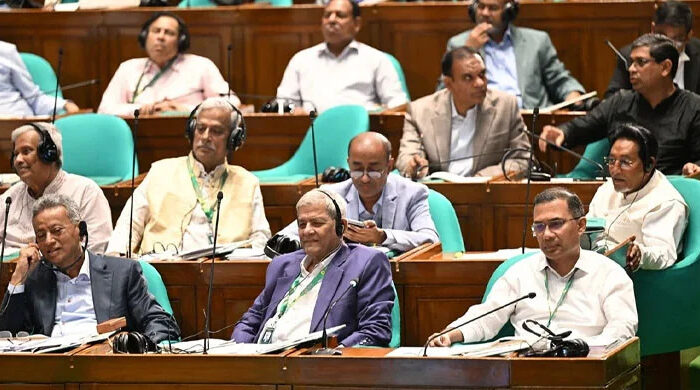 সংসদে ১১ জুন পেশ হবে ২০২৬-২৭ অর্থবছরের বাজেট