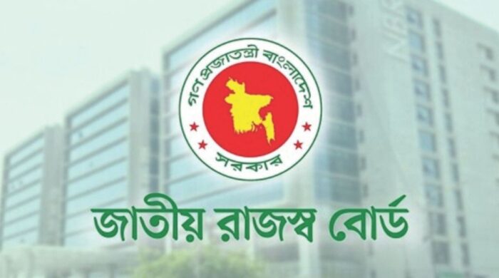 বাড়ছে রাজস্বের লক্ষ্যমাত্রা: সাধারণ মানুষের ওপর বাড়বে করের চাপ?