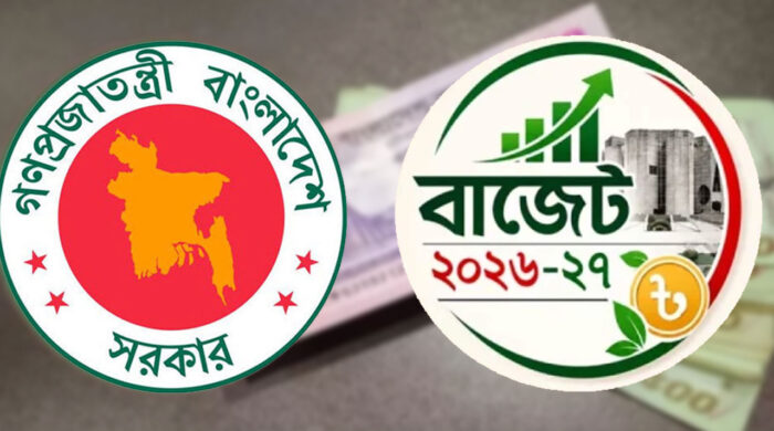 পে-স্কেলের সুখবর, শিক্ষায় নতুন উদ্যোগের বাজেট