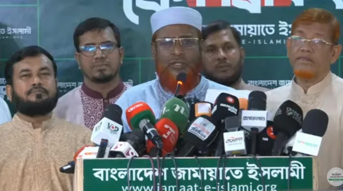 বাজেটকে ঋণনির্ভর বলছে জামায়াত