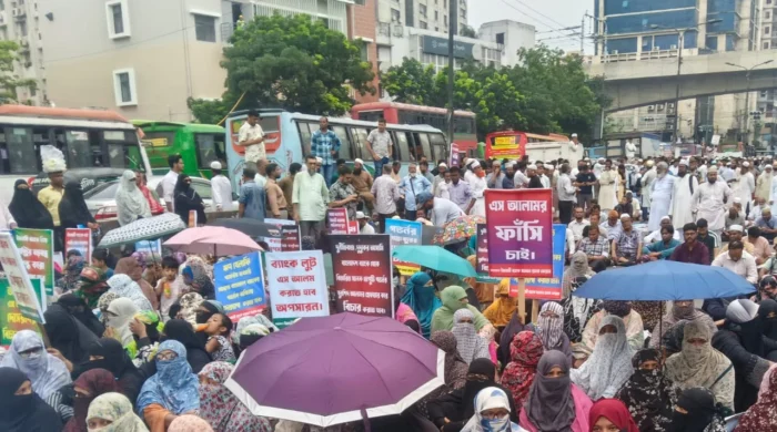ইসলামী ব্যাংক গ্রাহক ফোরাম পদযাত্রা