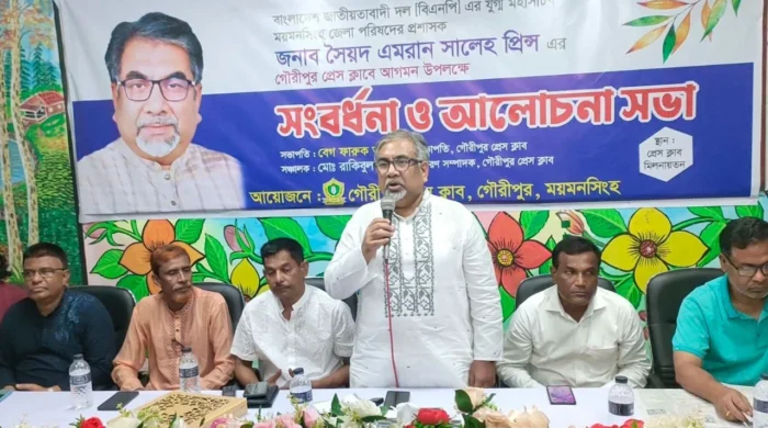 জনগণের কল্যাণে সাংবাদিকদের ভূমিকা