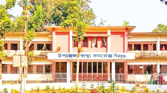 ঢাকা-চট্টগ্রাম মহাসড়ক দুর্ঘটনা