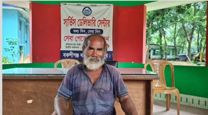 সীমান্ত থেকে উদ্ধার বৃদ্ধের পরিচয়