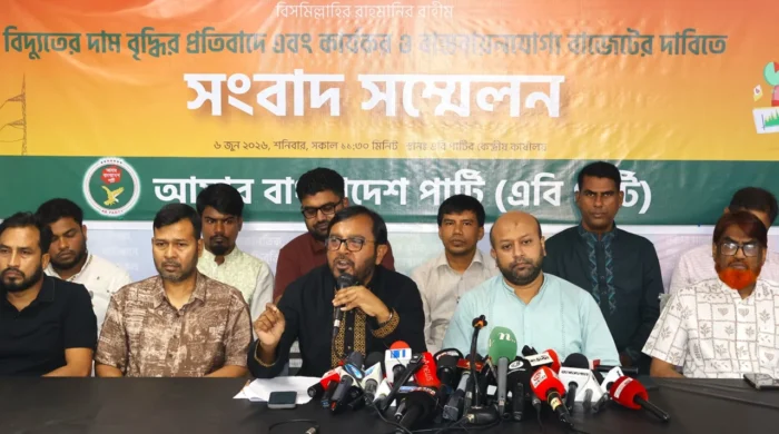 অর্থনীতি পুনরুদ্ধার নয়, বাজেট সংকট আরও বাড়াবে: এবি পার্টি