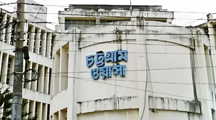 বন্যার পানি মিশ্রিত রিজার্ভার: চট্টগ্রাম ওয়াসার সতর্কতা