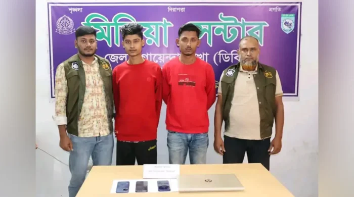 নতুন জুয়া আইনে গ্রেপ্তার দুই আসামি রিমান্ডে