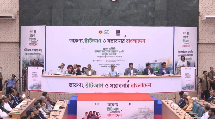 স্টার্টআপে তরুণদের নতুন স্বপ্ন, ঢাবিতে প্রধানমন্ত্রীর বার্তা