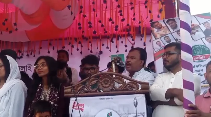 এনসিপির সভায় ‘জয় বাংলা’, পরে ক্ষমা চাইলেন নেতা