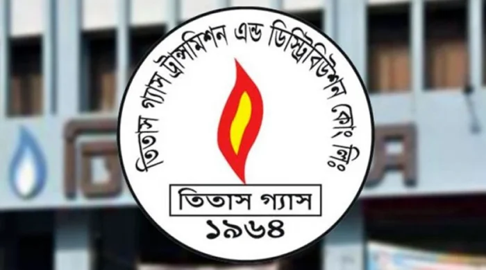 গ্যাস বিলের নামে প্রতারণা, সতর্ক করল তিতাস