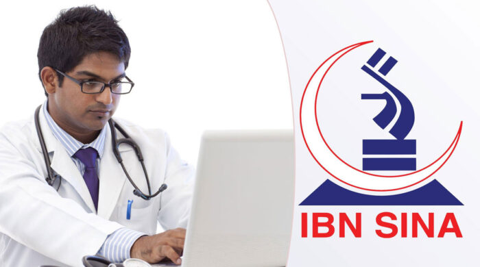 ইবনে সিনায় চাকরির সুযোগ: বেতন ও নানা আকর্ষণীয় সুবিধা