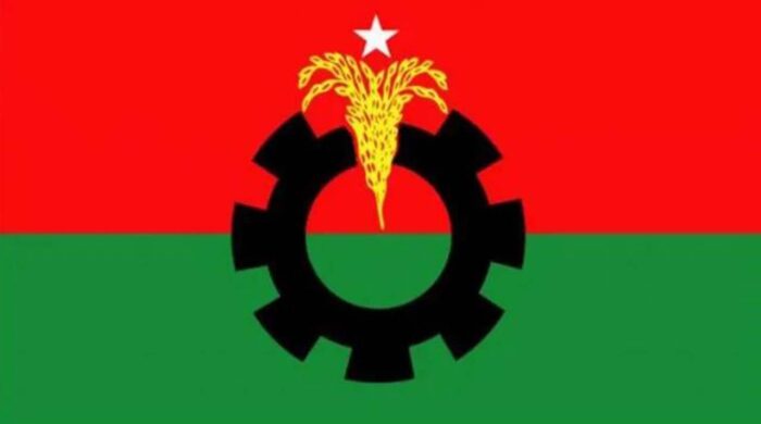 ইসিতে বিএনপির আয়-ব্যয়ের হিসাব, উদ্বৃত্ত ৬ কোটি টাকা