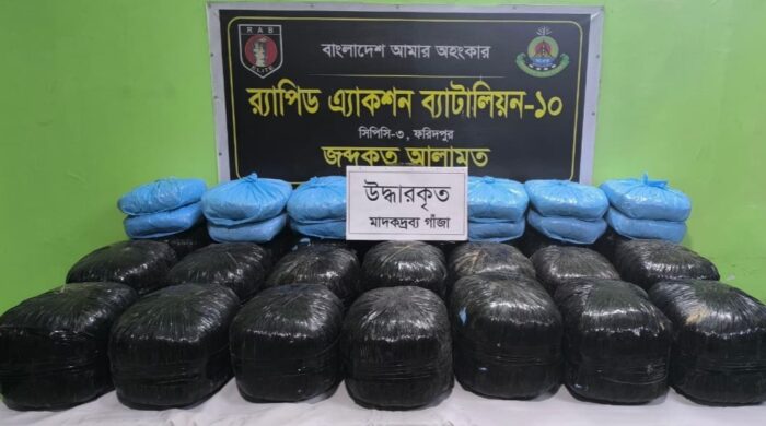 ভাঙ্গায় কাভার্ড ভ্যানে ১০০ কেজি গাঁজা, পালাল দুই কারবারি