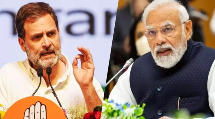 ছাত্রদের ওপর দমন-পীড়ন, মোদিকে ক্ষমা চাইতে বললেন রাহুল