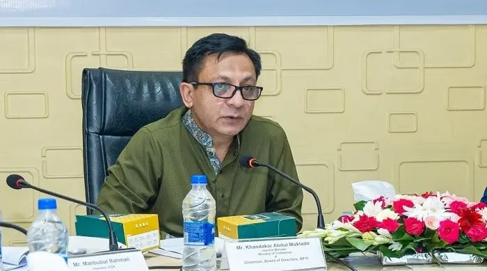 বিএফটিআইকে জাতীয় থিংক ট্যাংক হিসেবে গড়ে তোলা হবে