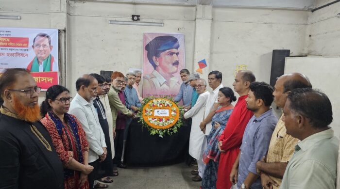 কর্নেল তাহেরের ৫০তম হত্যা দিবসে জাসদের শ্রদ্ধা