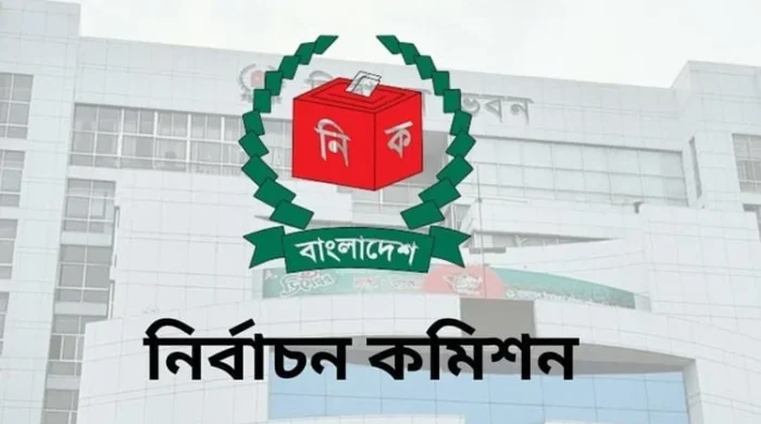 প্রবাসীদের ভোট নিয়ে আজ ইসির গুরুত্বপূর্ণ বৈঠক