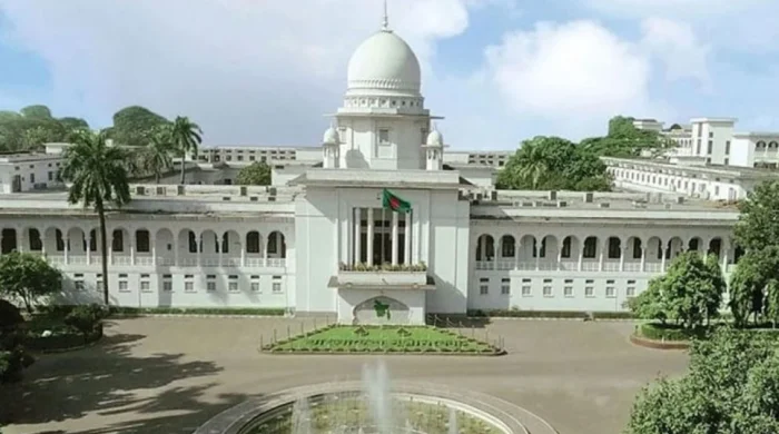 ইউপি চেয়ারম্যানের শিক্ষাগত যোগ্যতা নিয়ে হাইকোর্টের রুল