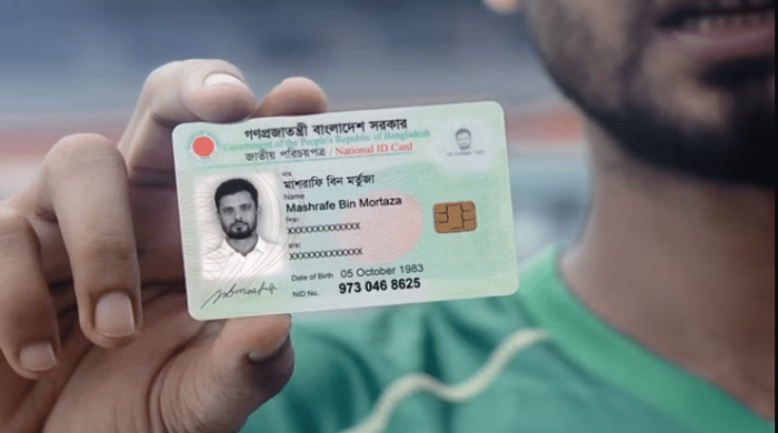 ৬ বছরেই এনআইডি, ১৮ পূর্ণ হলেই ভোটার পরিকল্পনা