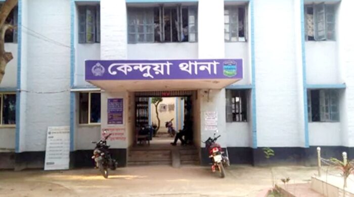 কেন্দুয়ায় বিকাশ ব্যবসায়ীকে কুপিয়ে ২ লাখ টাকা ছিনতাই