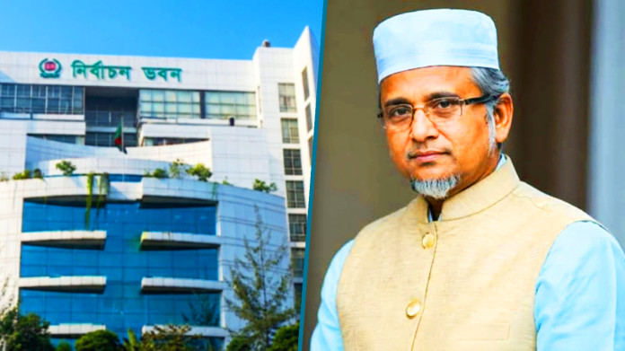 গাজী নজরুলের এমপি পদ নিয়ে ইসির অবস্থান স্পষ্ট