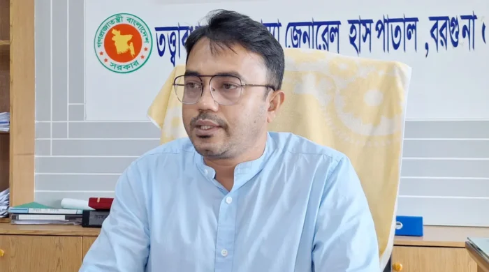 নারী চিকিৎসকের অভিযোগে বরগুনা হাসপাতাল তত্ত্বাবধায়ক বরখাস্ত