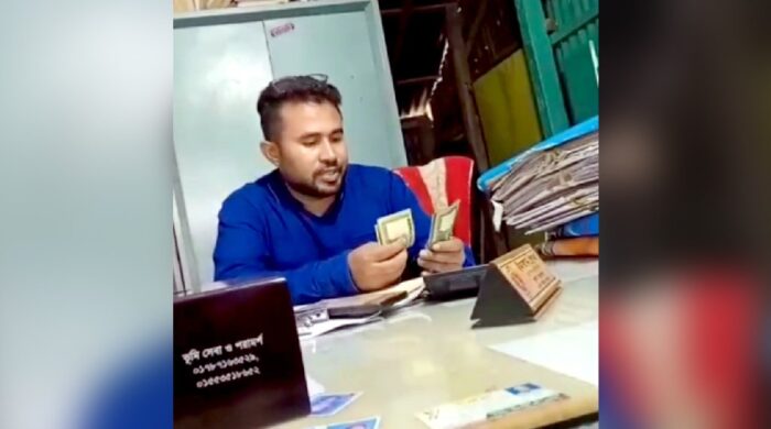 গুনে গুনে ঘুষ, ভাইরাল ভিডিওর পর ভূমি কর্মকর্তা বরখাস্ত