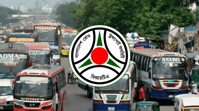 ১ আগস্ট থেকে গণপরিবহনে জিপিএস বাধ্যতামূলক