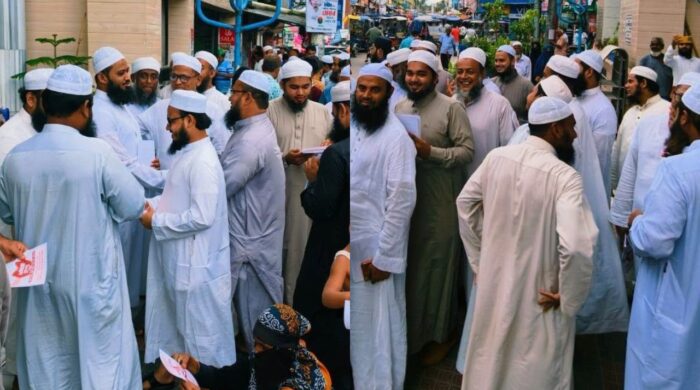 নোয়াখালীতে হেফাজতের মহাসমাবেশ আগামী ১ আগস্ট