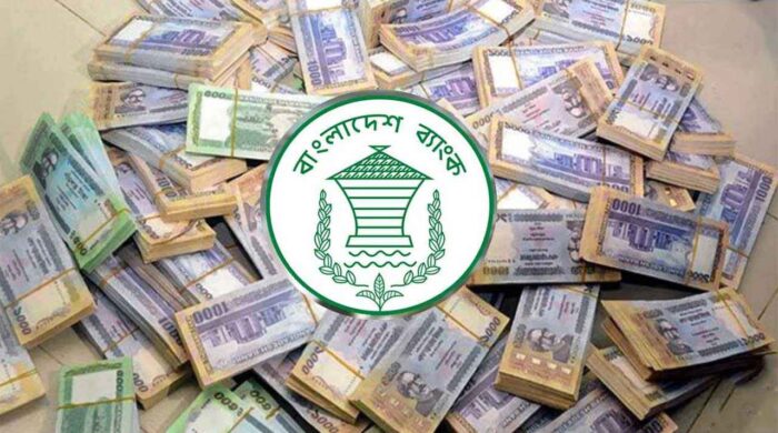 মাত্র ১৩ দিনেই সরকারের ব্যাংক ঋণ ছাড়াল ৯ হাজার কোটি টাকা