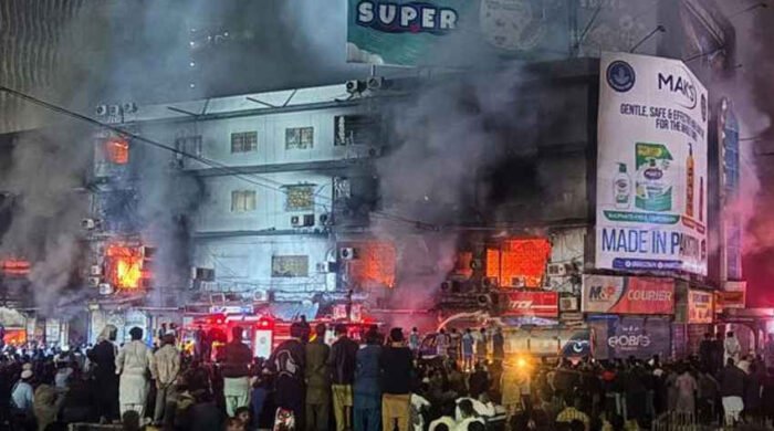 সাউথ আফ্রিকায় সুপার শপে আগুন, ৬ বাংলাদেশি নিহত