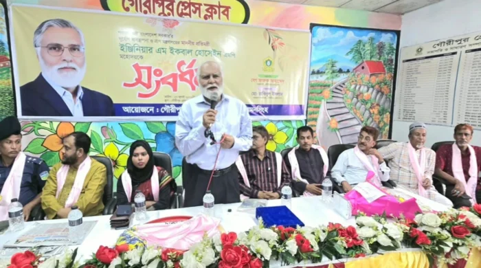 বস্তুনিষ্ঠ সংবাদে সমাজ-রাষ্ট্র উপকৃত: প্রতিমন্ত্রী ইকবাল
