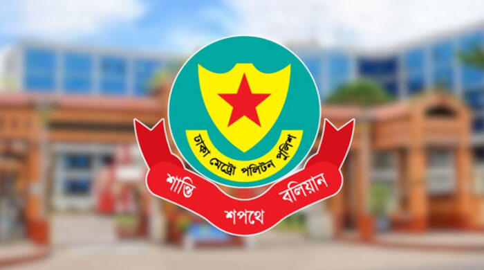ডিএমপির অভিযানে ২৪ ঘণ্টায় গ্রেপ্তার ৫০৩ জন